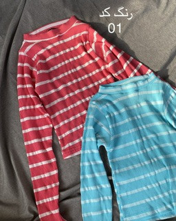 استین فینگردار راه راه کد 01