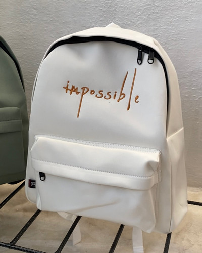 کوله impossible شیری بیسیک